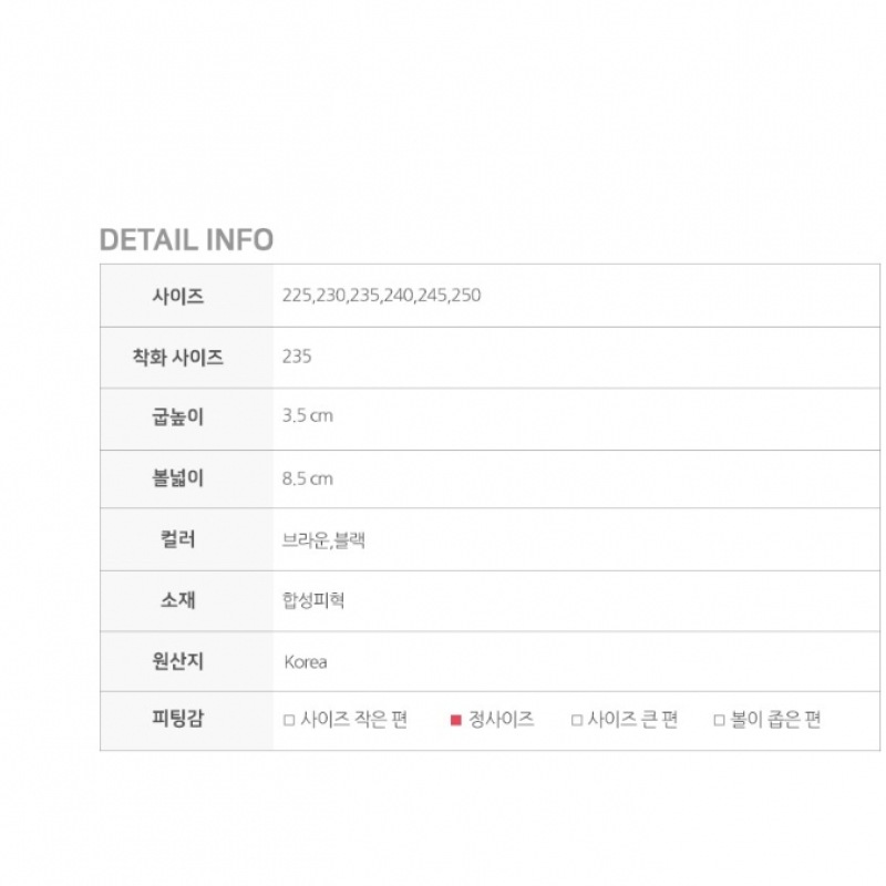 (Ninas Paris) レースアップベーシックウォーカー (Ninas Paris) レースアップベーシックウォーカー