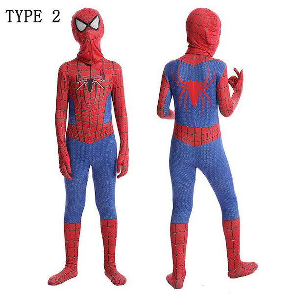 ハロウィン仮装 スパイダーマン MARVEL（マーベル） 売切価格/ スパイダーマン コスチューム 105-150cm