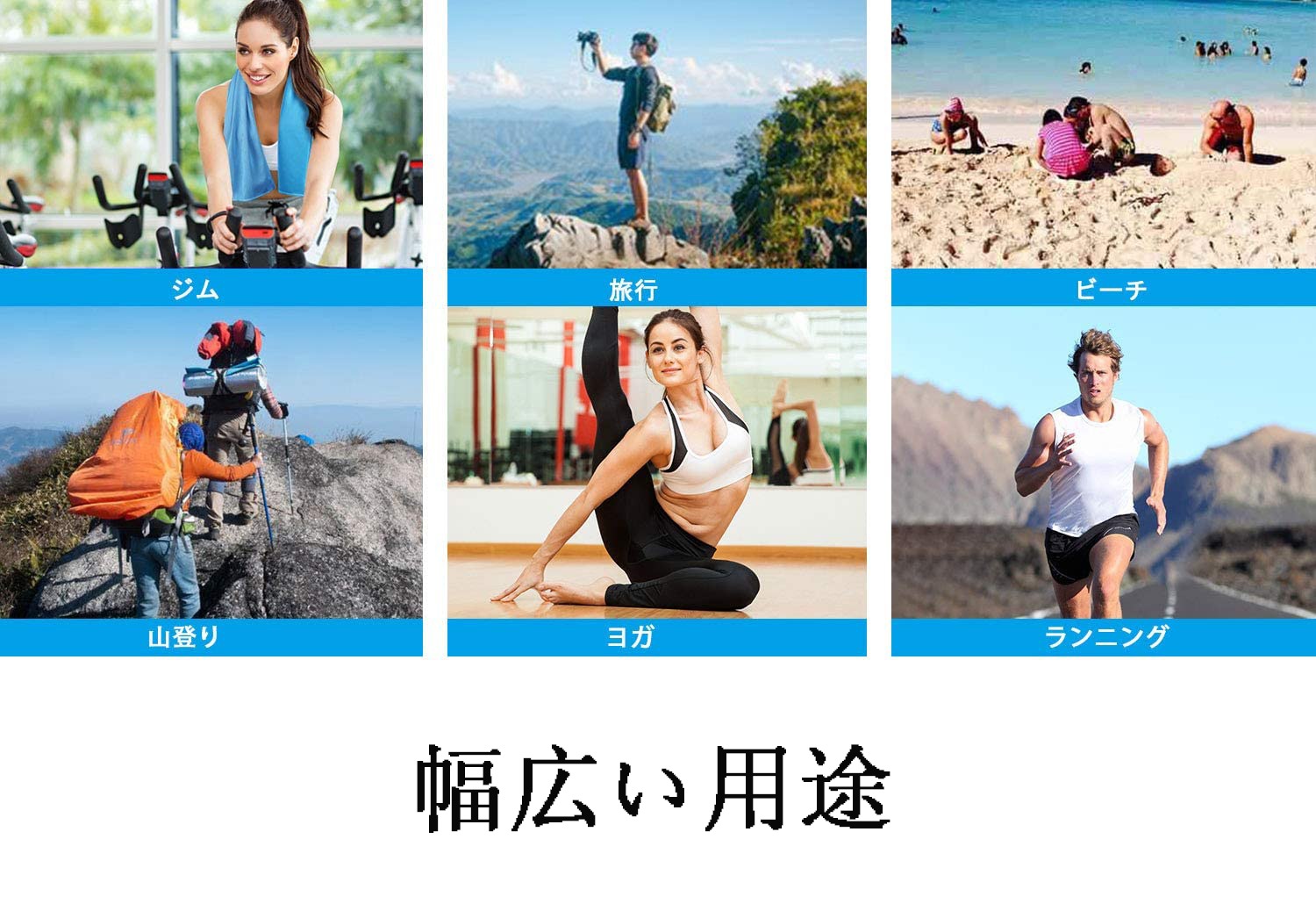 冷感タオル 3枚 フィットネス速乾性の冷たいタオル 吸水速乾 柔らかく肌にやさしい アウトド
