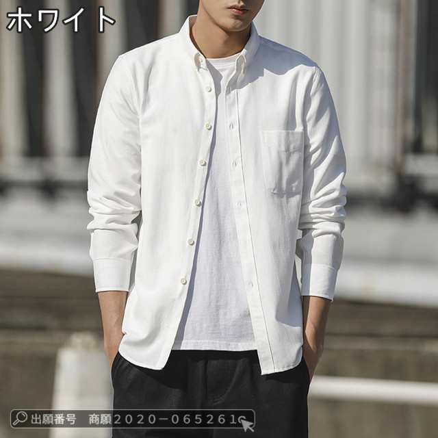 最安挑戦 春新作 送料無料 新作 メンズ カジュアルシャツ ボタンダウンシャツ 開襟 おしゃれ スリム シャツ 長袖シャツ 通学 通勤 ワークシャツ ビジネスシャツ 大きいサイズ 部屋着 153