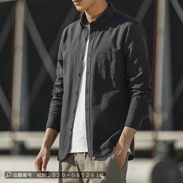 最安挑戦 春新作 送料無料 新作 メンズ カジュアルシャツ ボタンダウンシャツ 開襟 おしゃれ スリム シャツ 長袖シャツ 通学 通勤 ワークシャツ ビジネスシャツ 大きいサイズ 部屋着 153
