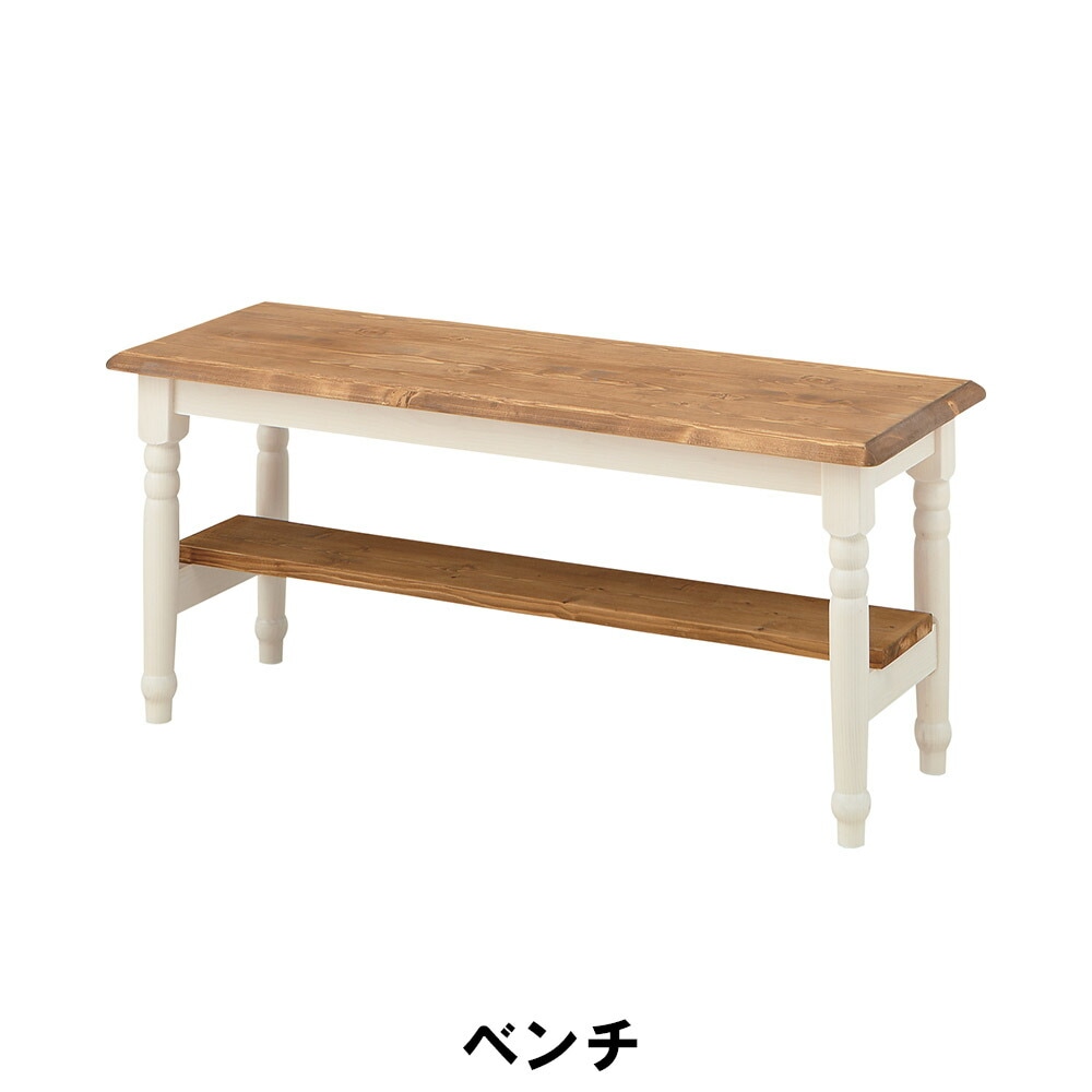 ベンチ 幅100 奥行35 高さ43cm インテリア イス チェア 椅子 いす チェアー クッション ベンチ 幅100 奥行35 高さ43cm インテリア イス チェア 椅子 いす チェアー クッション