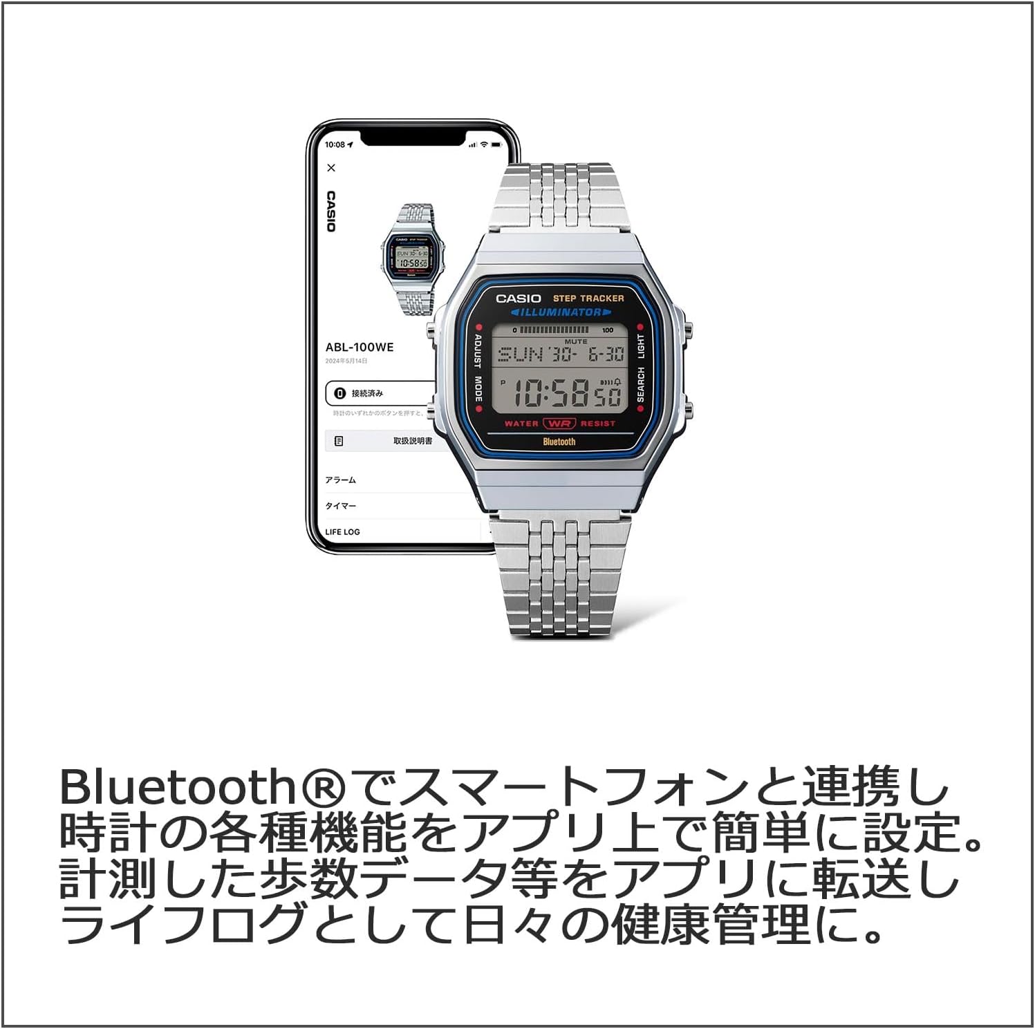 腕時計 カシオコレクション 【国内正規品】 Bluetooth搭載 ABL-100WE-1AJF メンズ シルバー 腕時計 カシオコレクション 【国内正規品】 Bluetooth搭載 ABL-100WE-1AJF メンズ シルバー