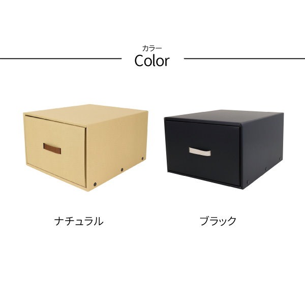 Qoo10] 東洋ケース 【公式限定】CRAFT クローゼット用