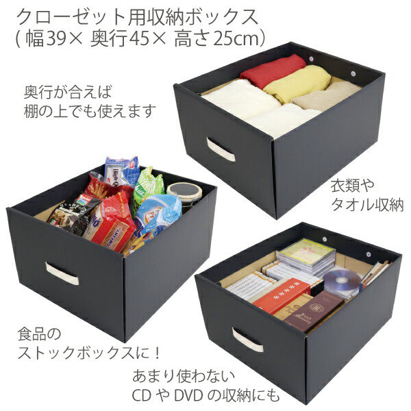 さあ様専用 人形用木製収納ケース クローゼット ハンドメイド