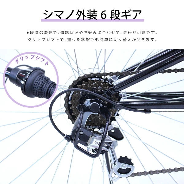 Qoo10] 折り畳み自転車 アウトドア用品 フィール