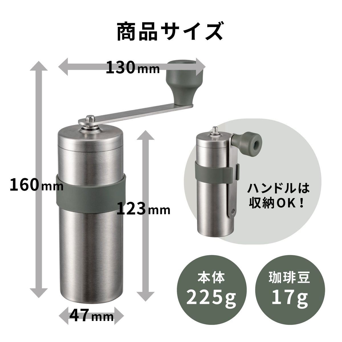 【公式ショップ】HARIO V60 メタルコーヒーミル HARIO ハリオ 公式 シルバー コーヒーミル ステンレス アウトドア キャンプ用品 キャンプ 持ち運び 雑貨 【公式ショップ】HARIO V60 メタルコーヒーミル HARIO ハリオ 公式 シルバー コーヒーミル ステンレス アウトドア キャンプ用品 キャンプ 持ち運び 雑貨