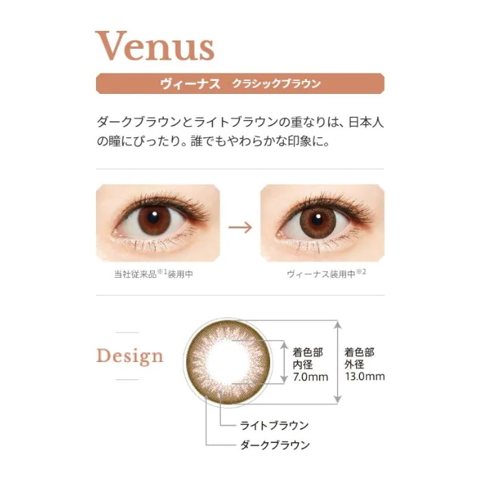 スターリー 10枚入り 4箱