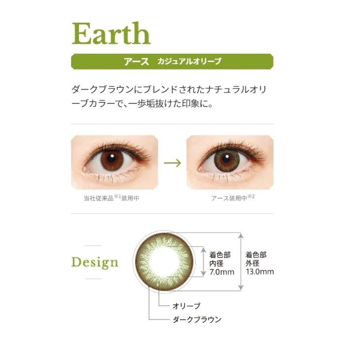 スターリー 10枚入り 4箱