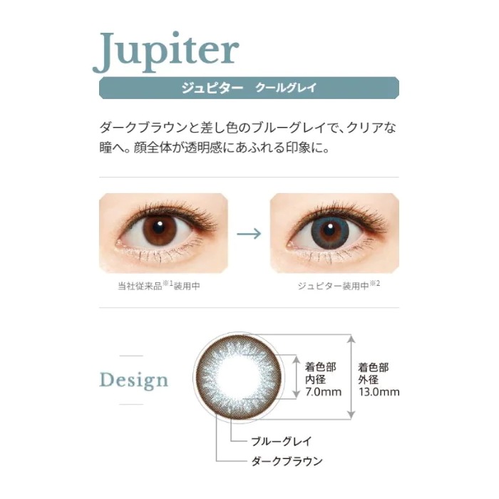 スターリー 10枚入り 4箱