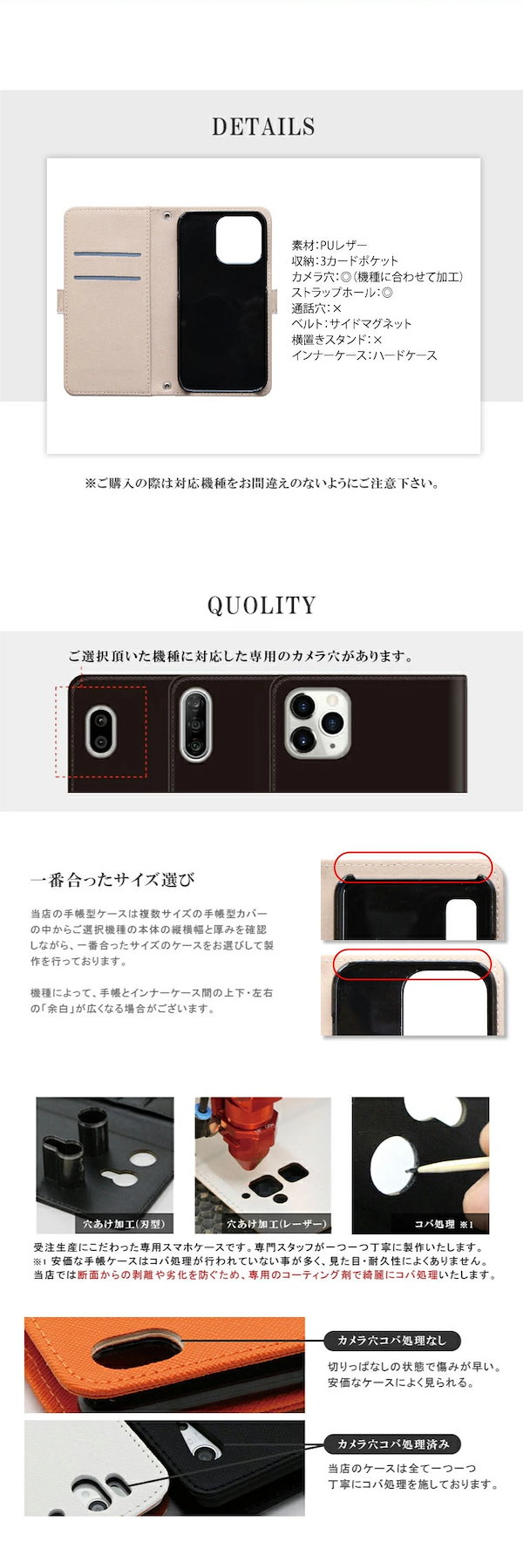 Qoo10] DIGNO W手帳型 ケース カバー デ