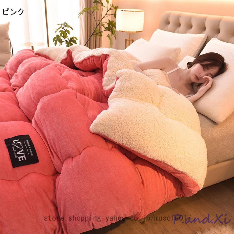掛け布団 暖かい シングル セミ 暖かい 丸洗い 軽量 用 掛け布団 毛布 あったか フランネル 肌布団 保温 静電気防止 毛布いらない