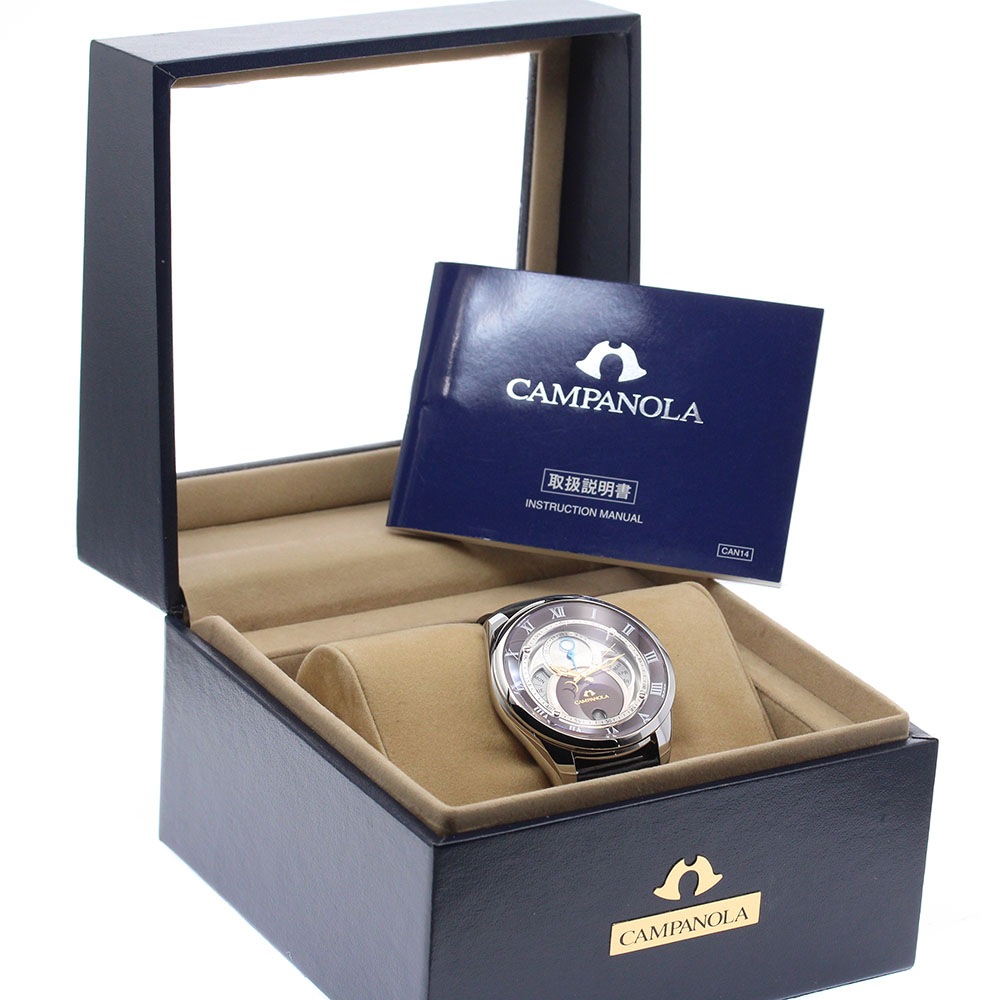 シチズン CITIZEN BU0020-03B/8730-T018041 カンパノラ 深緋（こきあけ） ソーラー メンズ 内箱付き_880326【中古】