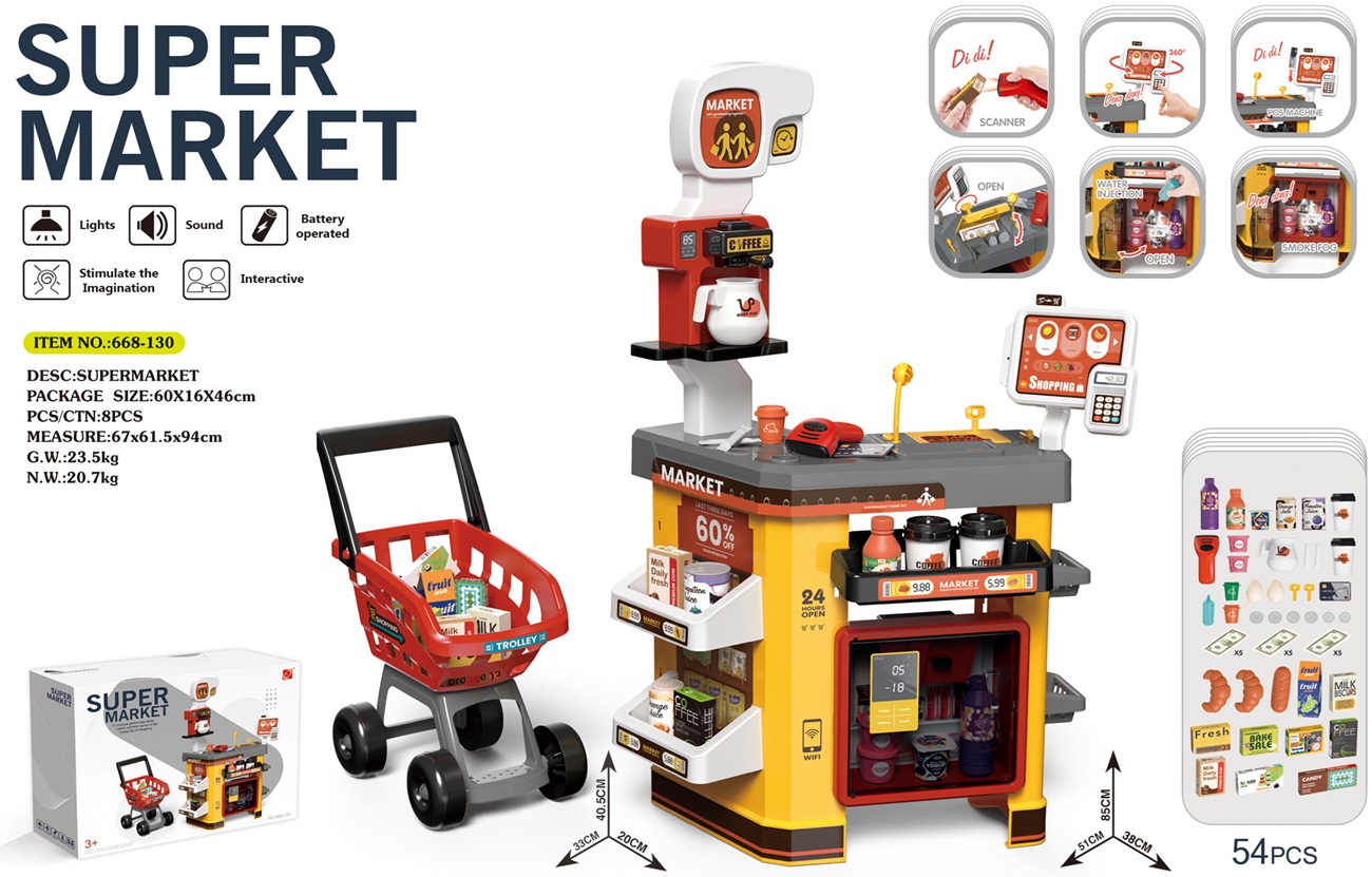 子供用シミュレーションスーパーマーケットショッピングカートレジ冷蔵庫スプレースキャンスワイプカードプレイハウススーパーマーケットおもちゃ- 65pcs/有償スキャナーレジカード機冷蔵庫用スプレー(