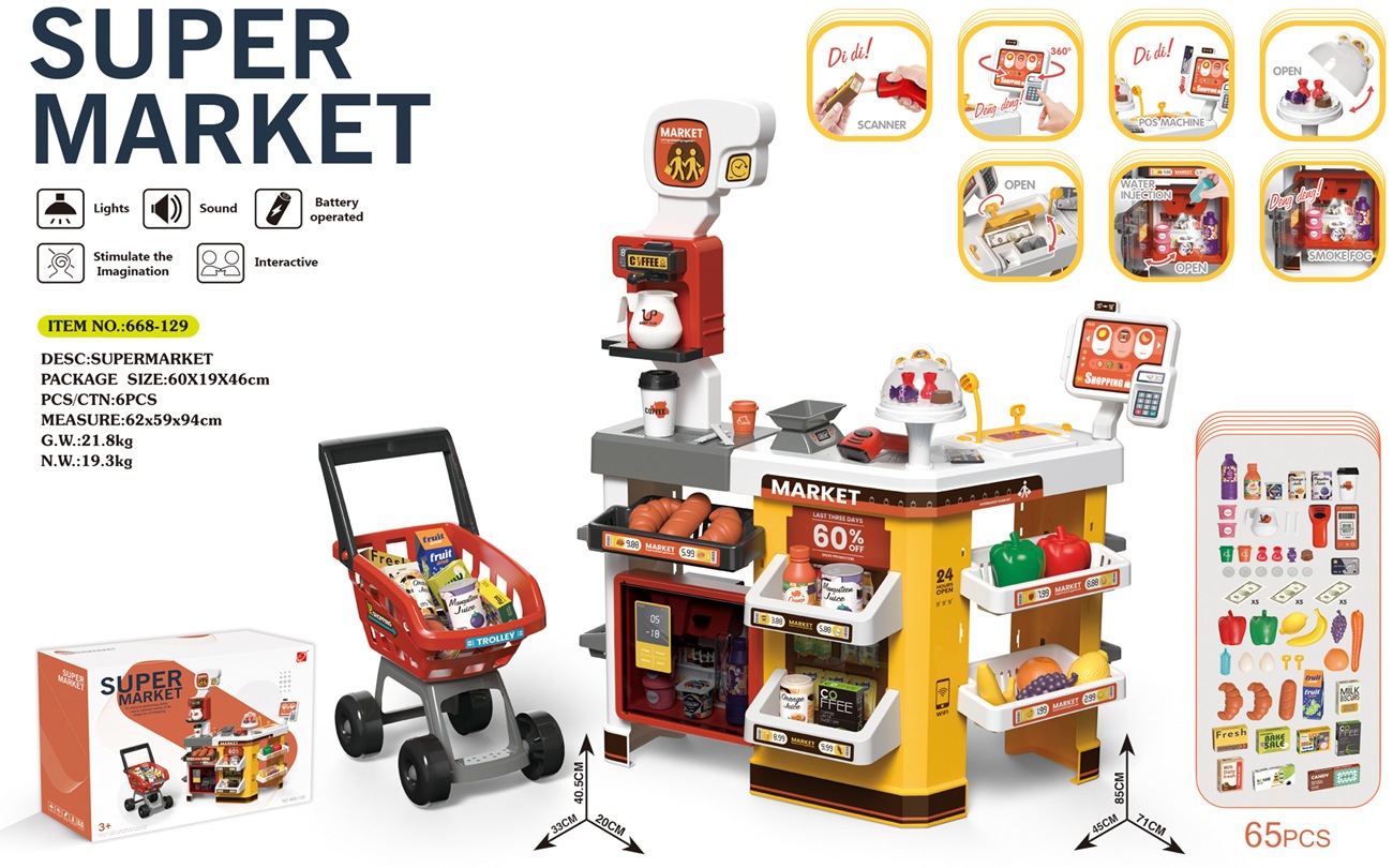 子供用シミュレーションスーパーマーケットショッピングカートレジ冷蔵庫スプレースキャンスワイプカードプレイハウススーパーマーケットおもちゃ- 65pcs/有償スキャナーレジカード機冷蔵庫用スプレー(