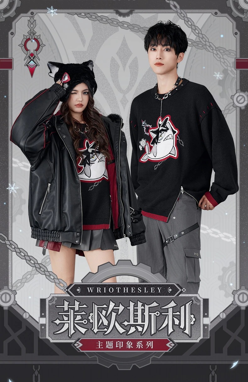 【プロ品質を極める!】原神 / リオセスリ インプレッションシリーズ / ニットカーディガン/セーター / Genshin Impact Wriothesley 莱欧斯利 げんしん コスプレ 2