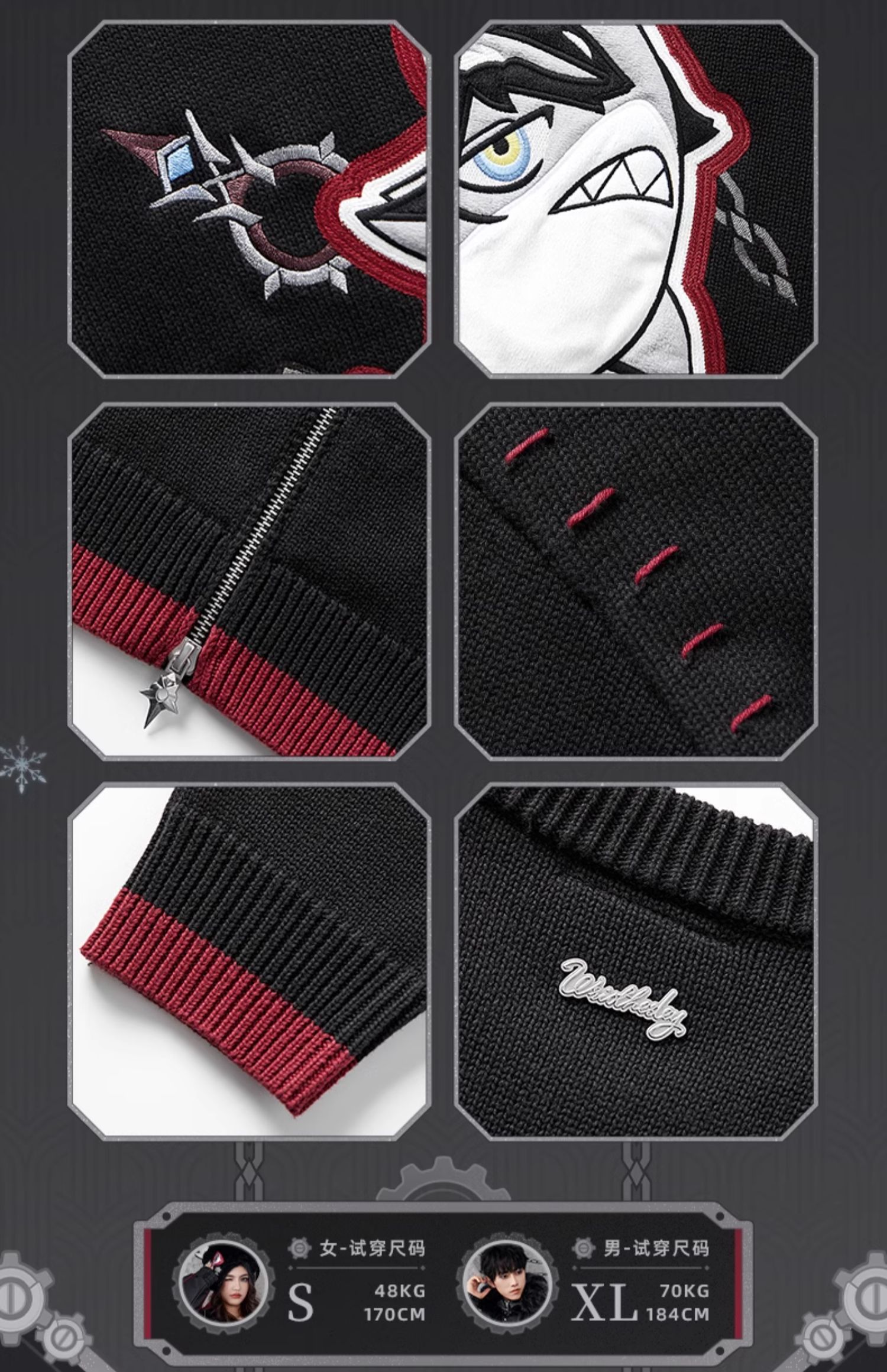 【プロ品質を極める!】原神 / リオセスリ インプレッションシリーズ / ニットカーディガン/セーター / Genshin Impact Wriothesley 莱欧斯利 げんしん コスプレ 2