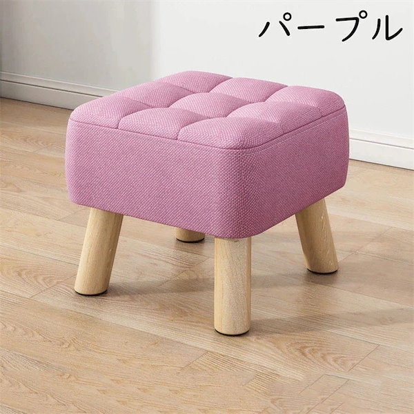 Qoo10] 30*30*26cm スツール 子供スツ