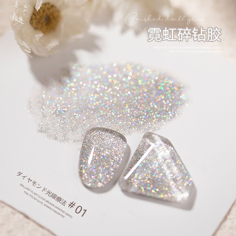 【10個セット】8ml ネオン フラッシュ ブロークン ダイヤモンド ライト ネイル ポリッシュ ジェル 25 リフレクティブ ブライト カラフル ネイルサロン スペシャル