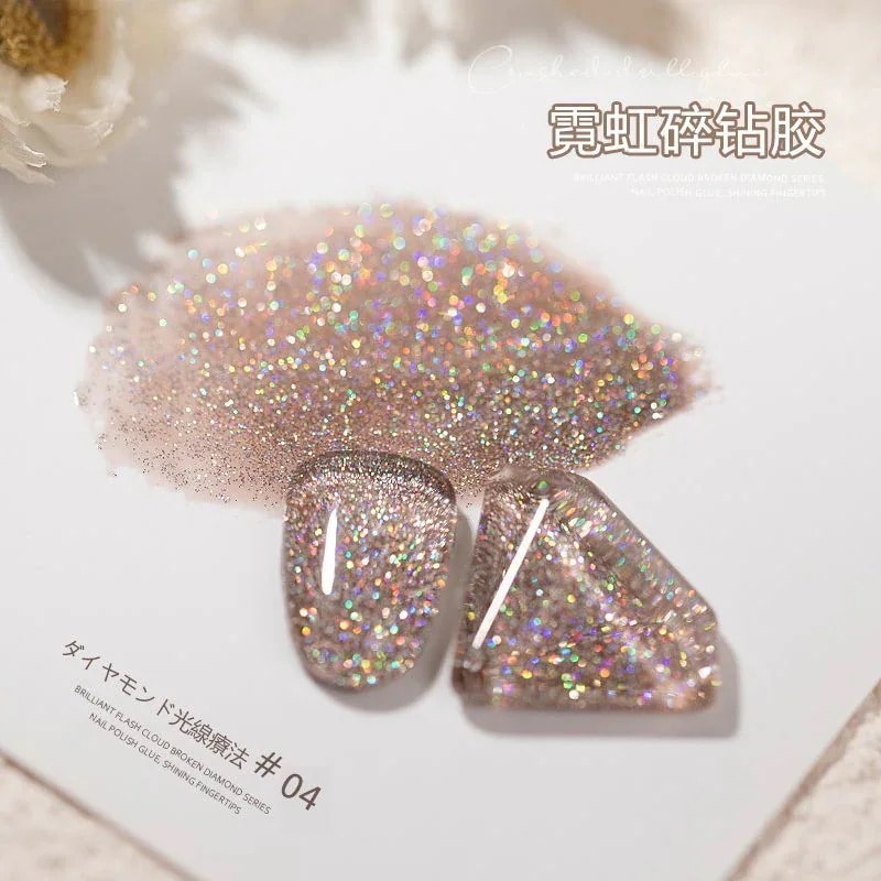 【10個セット】8ml ネオン フラッシュ ブロークン ダイヤモンド ライト ネイル ポリッシュ ジェル 25 リフレクティブ ブライト カラフル ネイルサロン スペシャル