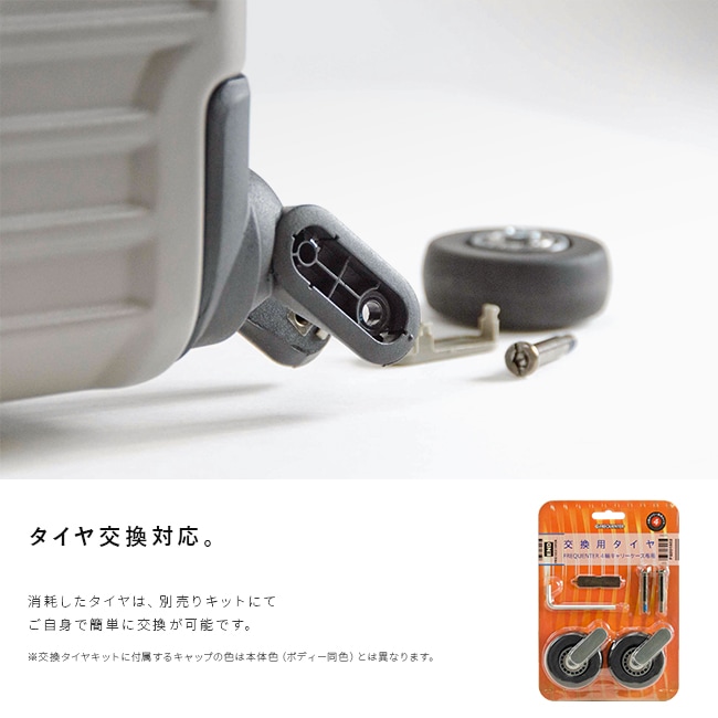 スーツケース Mサイズ 52L 中型 軽量 静音 超静音キャスター キャリーケース キャリーバッグ エンドー鞄 リエーヴェ LIEVE 1-252 スーツケース Mサイズ 52L 中型 軽量 静音 超静音キャスター キャリーケース キャリーバッグ エンドー鞄 リエーヴェ LIEVE 1-252