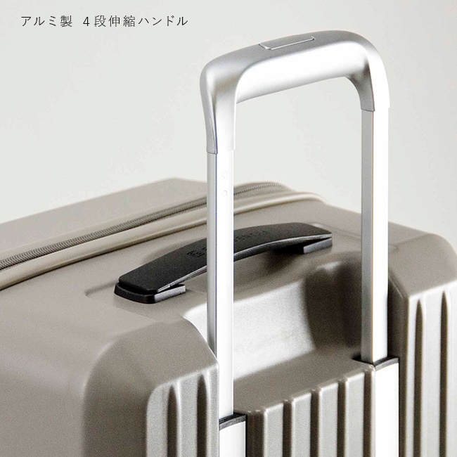 スーツケース Mサイズ 52L 中型 軽量 静音 超静音キャスター キャリーケース キャリーバッグ エンドー鞄 リエーヴェ LIEVE 1-252 スーツケース Mサイズ 52L 中型 軽量 静音 超静音キャスター キャリーケース キャリーバッグ エンドー鞄 リエーヴェ LIEVE 1-252