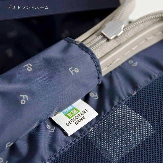 スーツケース Mサイズ 52L 中型 軽量 静音 超静音キャスター キャリーケース キャリーバッグ エンドー鞄 リエーヴェ LIEVE 1-252 スーツケース Mサイズ 52L 中型 軽量 静音 超静音キャスター キャリーケース キャリーバッグ エンドー鞄 リエーヴェ LIEVE 1-252