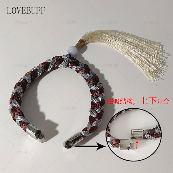 恋と深空　レイ　九黎司命シリーズ　フルセット Amazon.co.jp: 恋と深空 レイ 人知れぬ沫雪 九黎の司命 6点セット