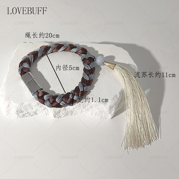 Qoo10] Lovebuff恋と深空周辺黎深日カード