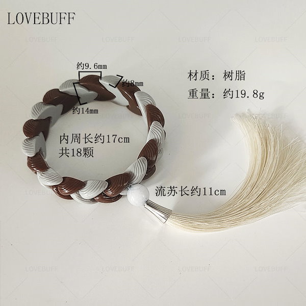 Qoo10] Lovebuff恋と深空周辺レイ日カード