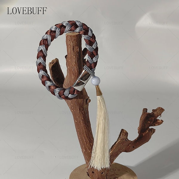 恋と深空　レイ　九黎司命シリーズ　フルセット 恋と深空 レイ 九黎司命シリーズ フルセット