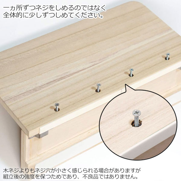 石膏ボード専用 ねこにゃんステップ　壁面取付　ネジ穴不要　猫用　キャットウォーク　3個セット