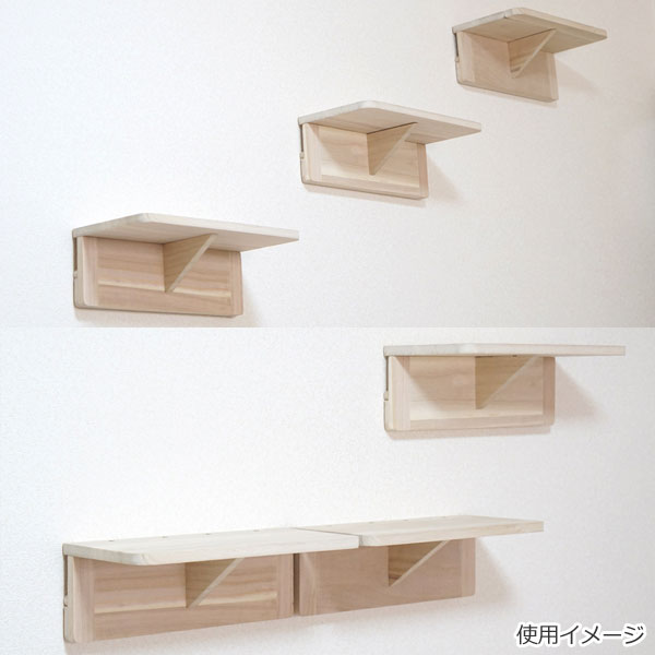 石膏ボード専用 ねこにゃんステップ　壁面取付　ネジ穴不要　猫用　キャットウォーク　3個セット