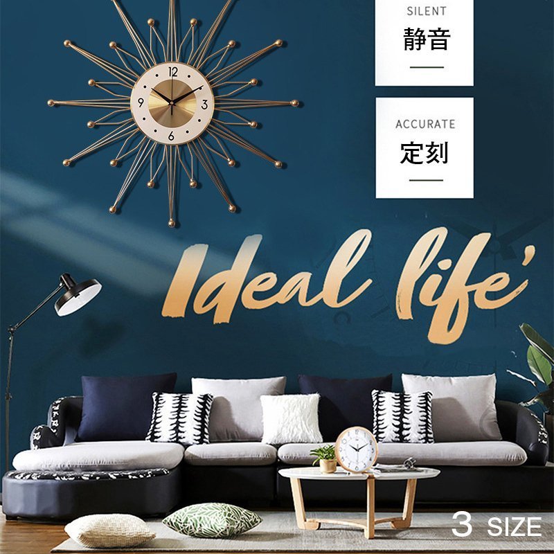 時計 壁掛け 掛け時計 オシャレ 北欧 シンプル おしゃれ 大きい 大型 静音 3 size 50* 時計 壁掛け 掛け時計 オシャレ 北欧 シンプル おしゃれ 大きい 大型 静音 3 size 50*