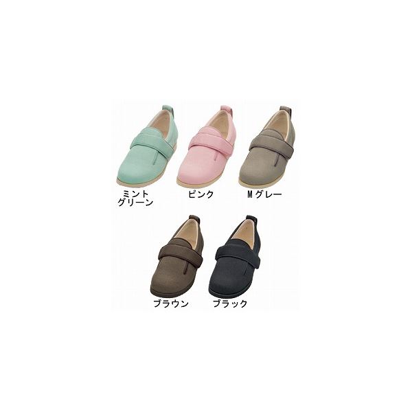 介護靴 施設・院内用 ダブルマジック2 9E(ワイドサイズ) 7017 片足 徳武産業 あゆみシリーズ /M (22.022.5cm) ミントグリーン 右足 介護靴 施設・院内用 ダブルマジック2 9E(ワイドサイズ) 7017 片足 徳武産業 あゆみシリーズ /M (22.022.5cm) ミントグリーン 右足