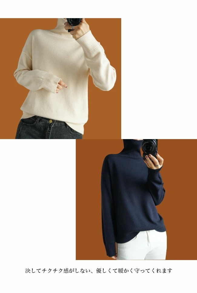 【短納期】ニット レディース ニットセーター ハイネック セーター 無地 あったか ウール混 ニット シンプル ハイネックニット オフィス ニットトップス プルオーバー OL通勤 お洒落 グリーン ベ