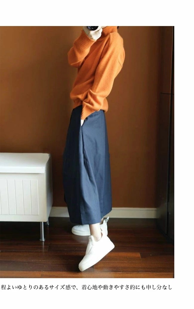 【短納期】ニット レディース ニットセーター ハイネック セーター 無地 あったか ウール混 ニット シンプル ハイネックニット オフィス ニットトップス プルオーバー OL通勤 お洒落 グリーン ベ