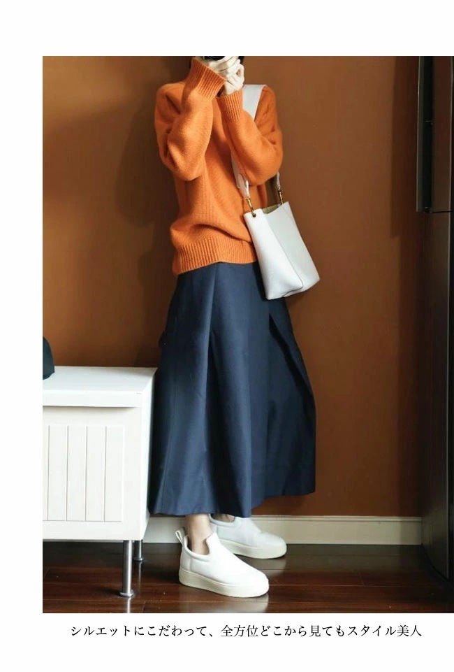 【短納期】ニット レディース ニットセーター ハイネック セーター 無地 あったか ウール混 ニット シンプル ハイネックニット オフィス ニットトップス プルオーバー OL通勤 お洒落 グリーン ベ