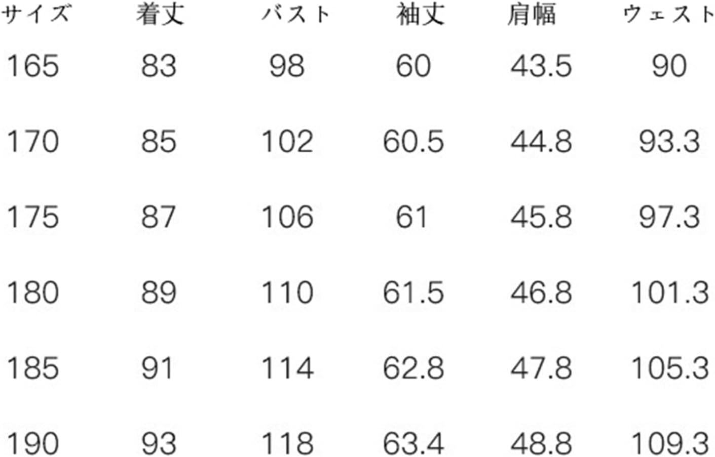 チェスターコート アウター メンズ シンプル テーラードジャケット ロング丈 暖かい 防寒 ビジネス メルトンコート フォーマル 通勤 紳士服 スリム 秋冬 おしゃれ ラシャコート