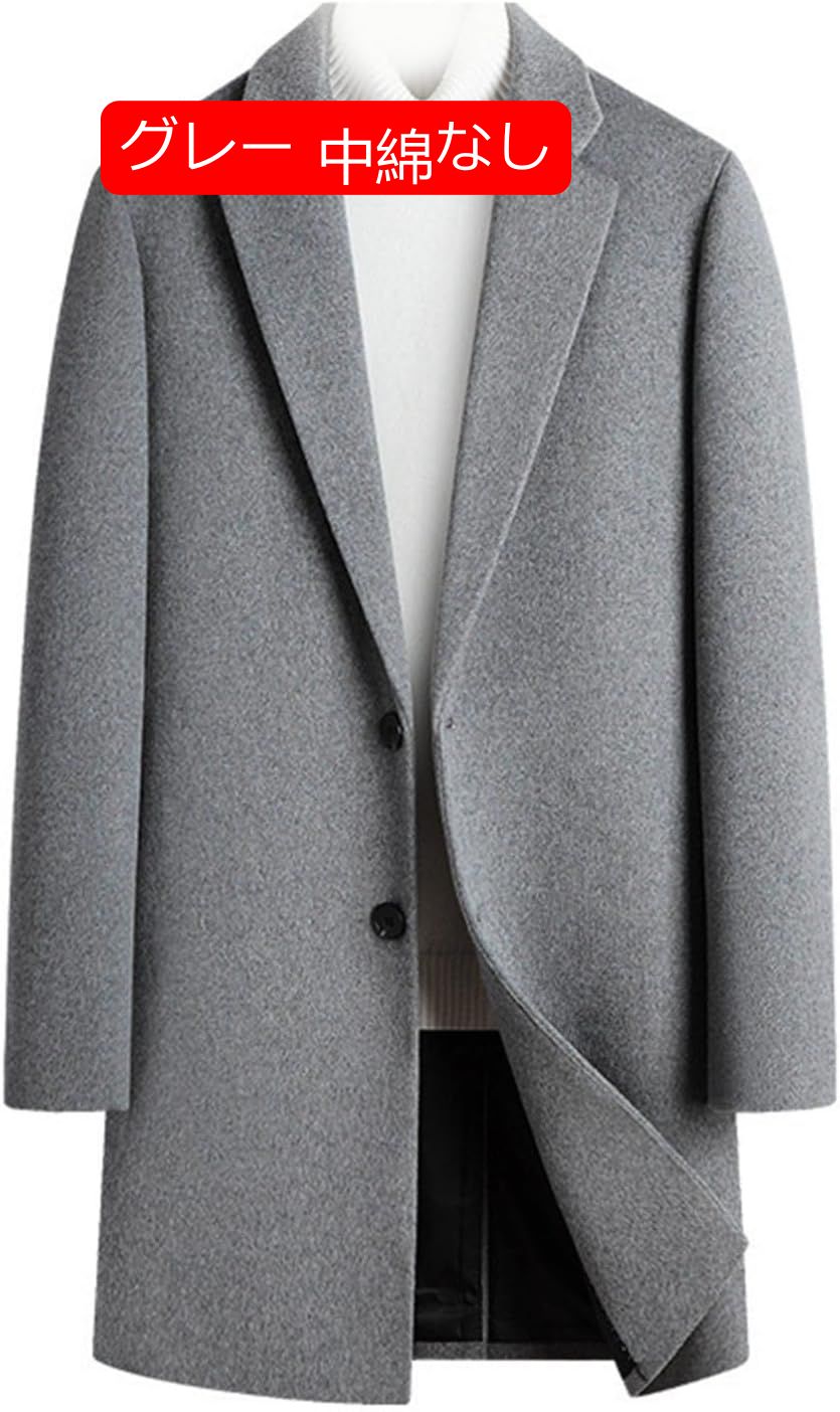 チェスターコート アウター メンズ シンプル テーラードジャケット ロング丈 暖かい 防寒 ビジネス メルトンコート フォーマル 通勤 紳士服 スリム 秋冬 おしゃれ ラシャコート