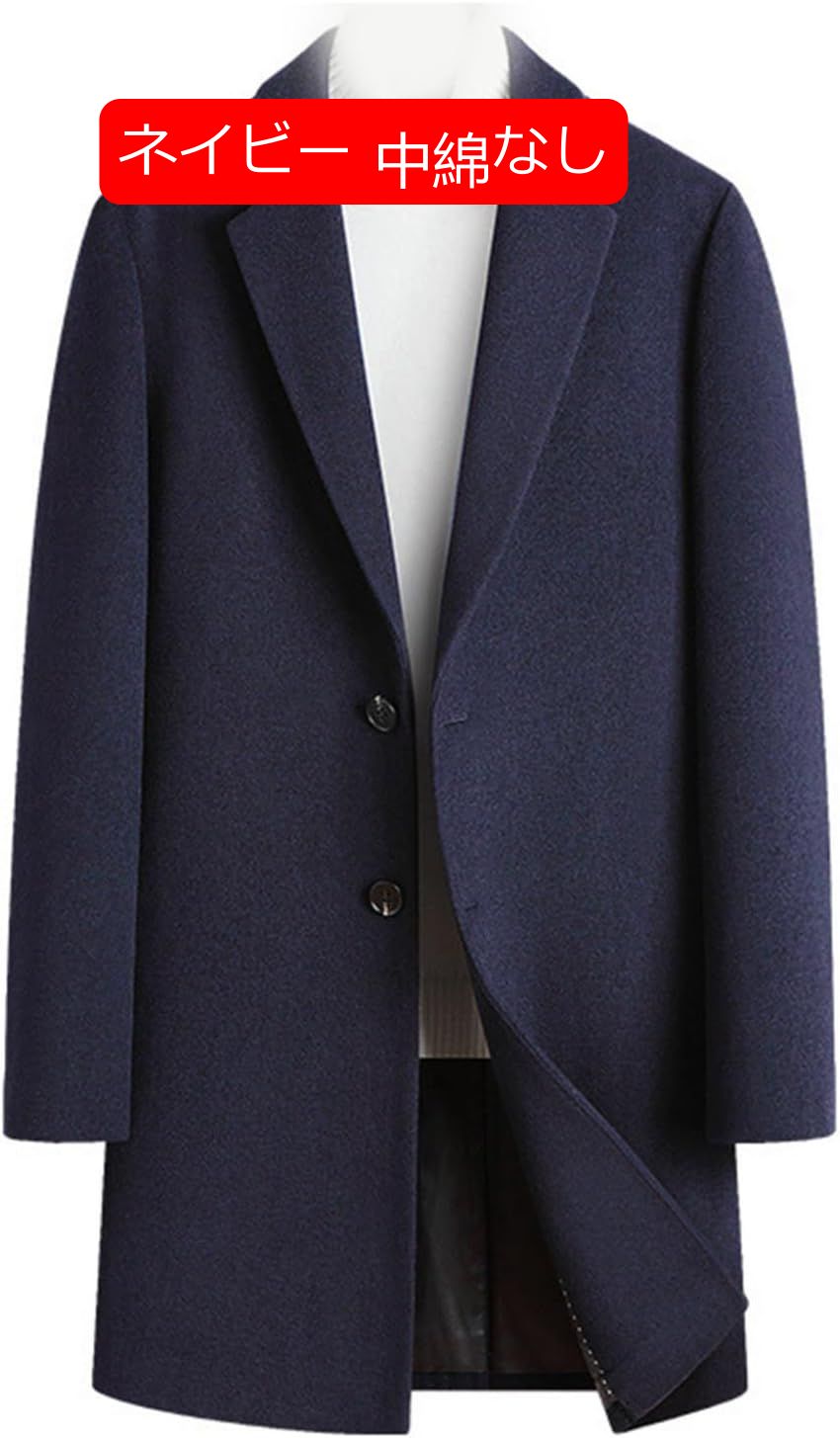 チェスターコート アウター メンズ シンプル テーラードジャケット ロング丈 暖かい 防寒 ビジネス メルトンコート フォーマル 通勤 紳士服 スリム 秋冬 おしゃれ ラシャコート
