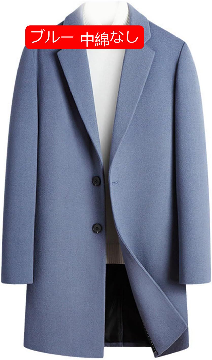 チェスターコート アウター メンズ シンプル テーラードジャケット ロング丈 暖かい 防寒 ビジネス メルトンコート フォーマル 通勤 紳士服 スリム 秋冬 おしゃれ ラシャコート