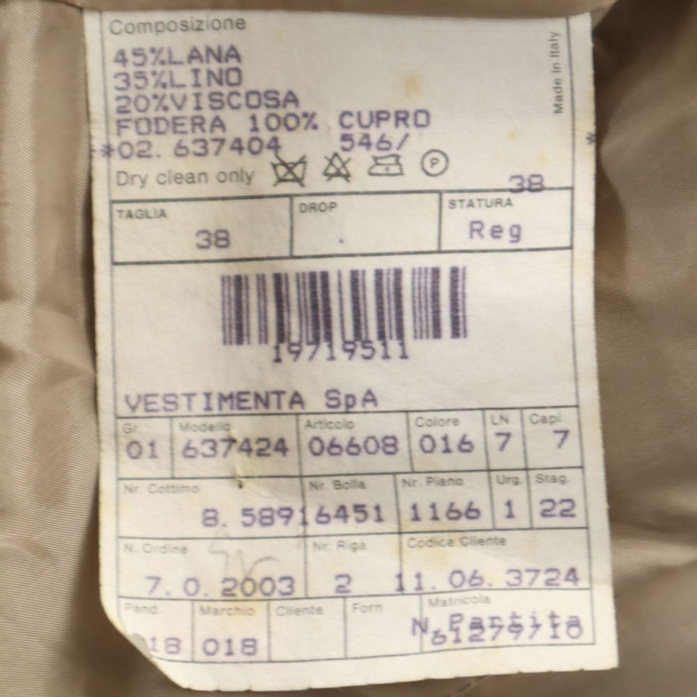 90s イタリア製 オールド テーラードジャケット 38 ベージュ レディース