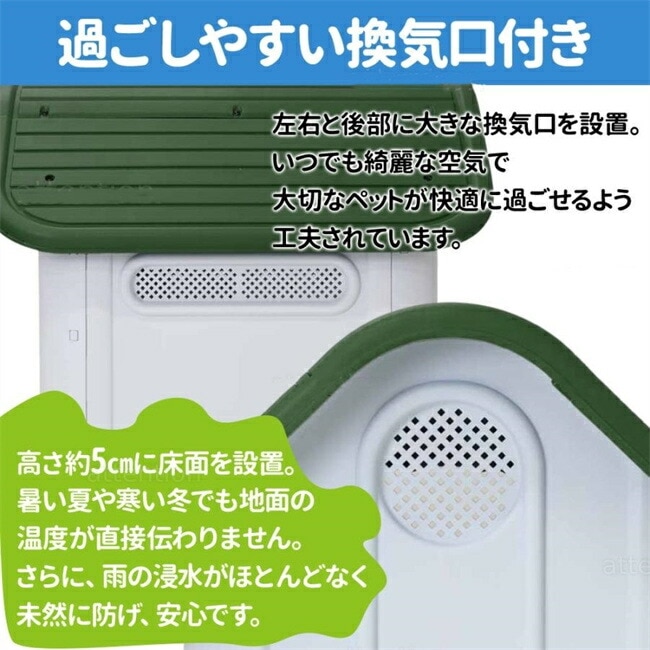 Qoo10] 【目玉商品～超人気】，人気SALE，犬小