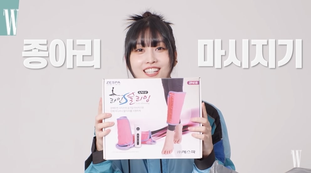 [ZESPA] TWICEモモ超おすすめ！！ 毎日3回使用するというふくらはぎ浮腫除去マッサージ器!! 浮腫除去/老廃物除去/ダイエット/健康/むくみ解消/脚やせレッグリラクサーフットマッサージャー inoshishi-teacher.com