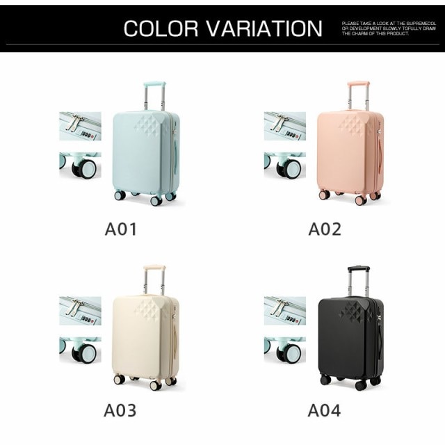 スーツケース 機内持ち込み メンズ レディース 人気 Sサイズ 出張 キャビンサイズ ビジネス 修学旅行 5色 日帰り プレゼント スーツケース 機内持ち込み メンズ レディース 人気 Sサイズ 出張 キャビンサイズ ビジネス 修学旅行 5色 日帰り プレゼント