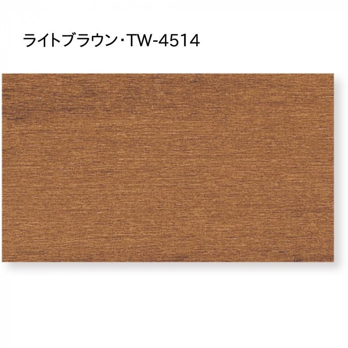 ウッドブラインド ポール右操作(50cm) 35mm幅 幅33cm×高さ138cm バランス付き ライトブラウン