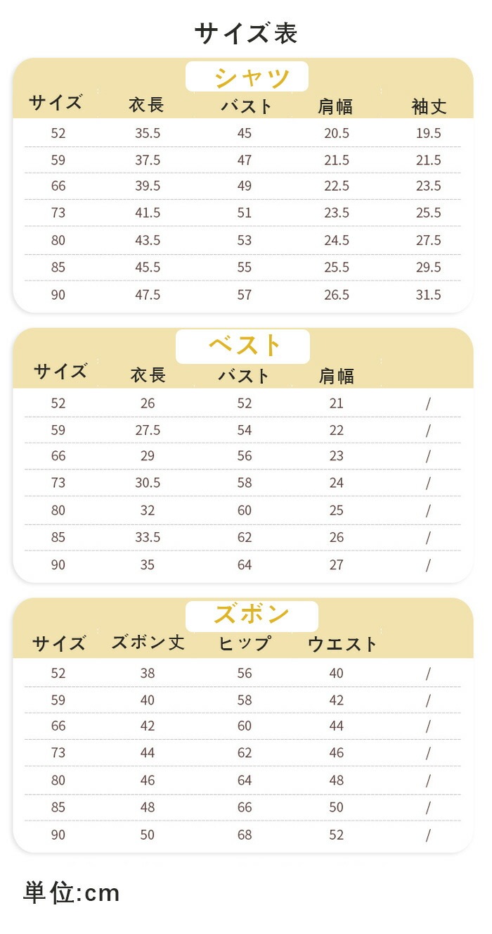 キッズ スーツ 男の子 子供服 フォーマル 男の子 4点セット 子供 スーツ ベビー フォーマル 男の子 長袖 キッズ スーツ フォーマル グレー ベスト 子供服 男の子 セットアップ 帽子付き お キッズ スーツ 男の子 子供服 フォーマル 男の子 4点セット 子供 スーツ ベビー フォーマル 男の子 長袖 キッズ スーツ フォーマル グレー ベスト 子供服 男の子 セットアップ 帽子付き お