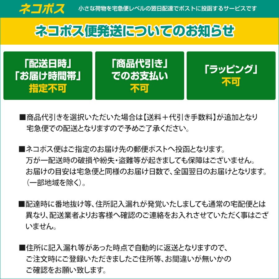 【ネコポス便配送送料無料】スターリーナイト(STARRY NIGHT) 62mm 星景夜景撮影用フィルター