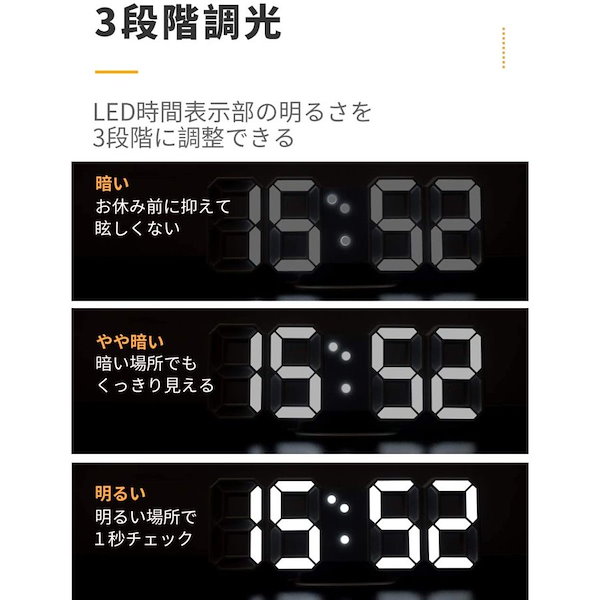 Qoo10] 韓国 インテリア 3D LED時計 デジ